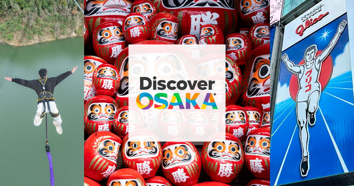 Discover Osaka | 大阪の魅力発見！公式観光ガイド